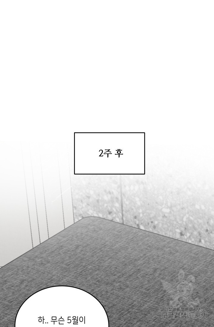 1708604963173rs3g666mpok.jpeg