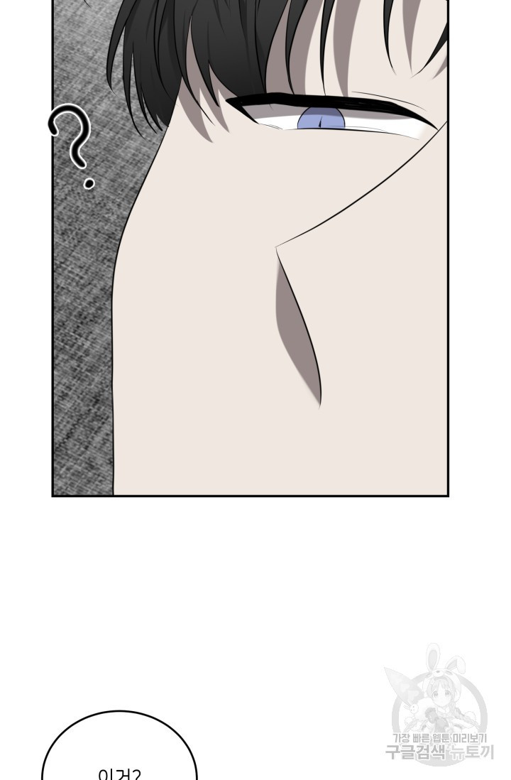 170860496617019ypknero8w.jpeg