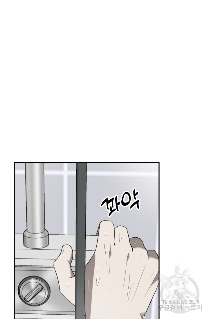 1708605087640lze4y7ba5w.jpeg
