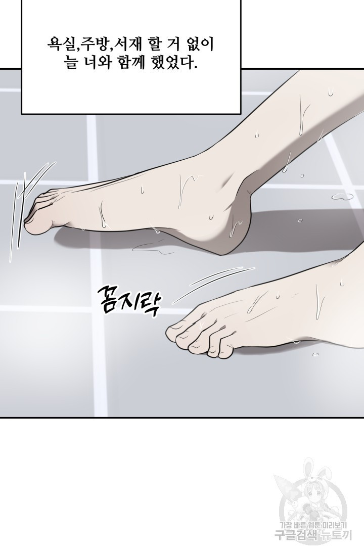 1708605088885k3i199ynqdr.jpeg