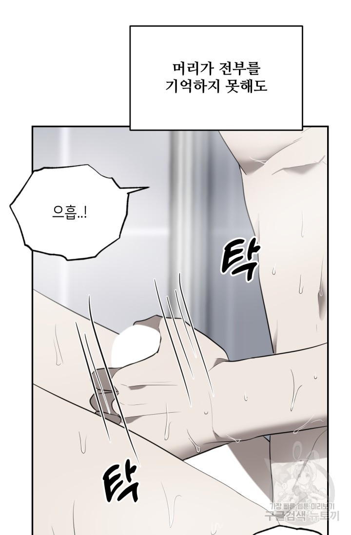 1708605089035gltdjuqdf3i.jpeg