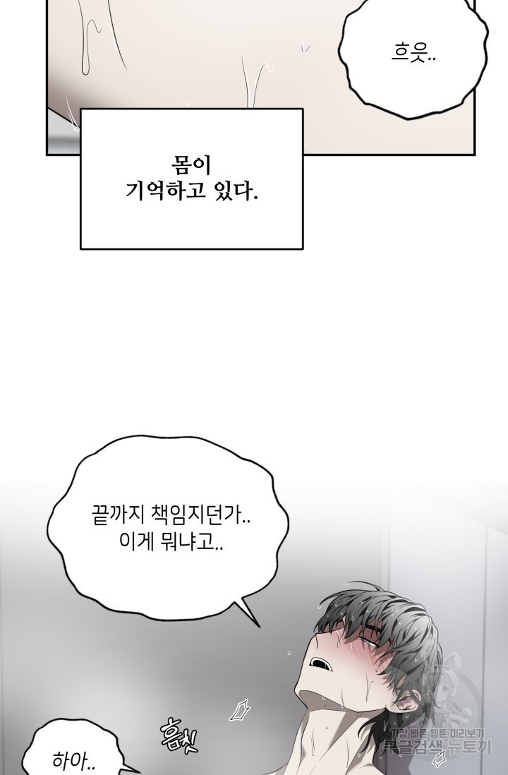 1708605089186p7p08xt2nkl.jpeg