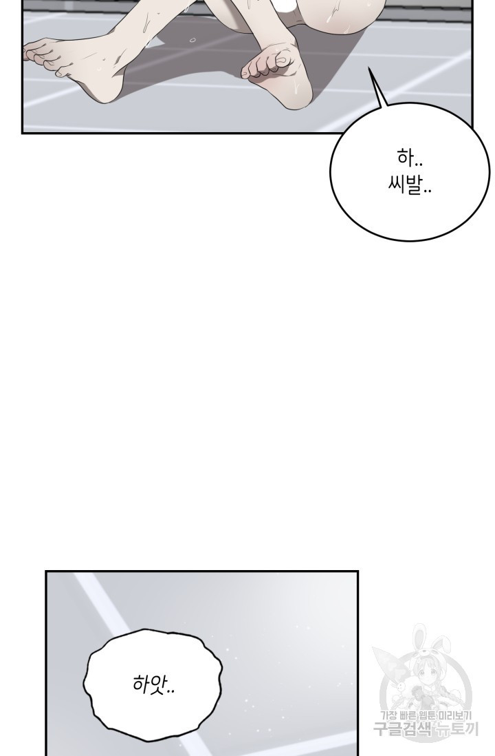 1708605089791o58zcw4xsp.jpeg