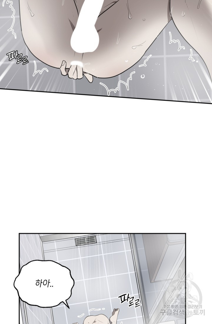 1708605093767k8uo70g4hvq.jpeg