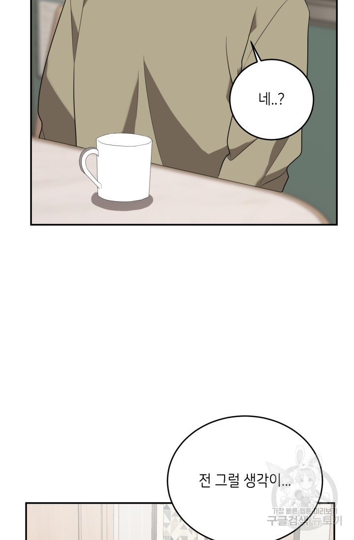 1708605097865x04zz07uume.jpeg