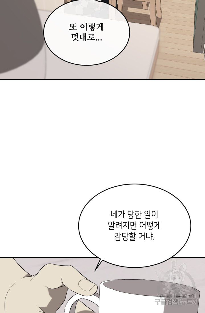 1708605098319xpyfsf7mb8.jpeg