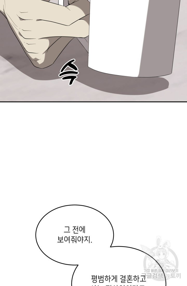 1708605098470nlig0evv3l.jpeg