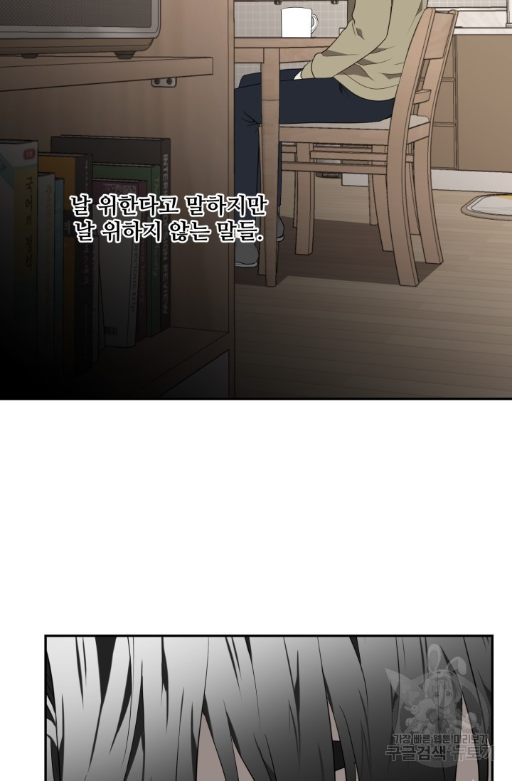 1708605098935v5uj2tiz8si.jpeg