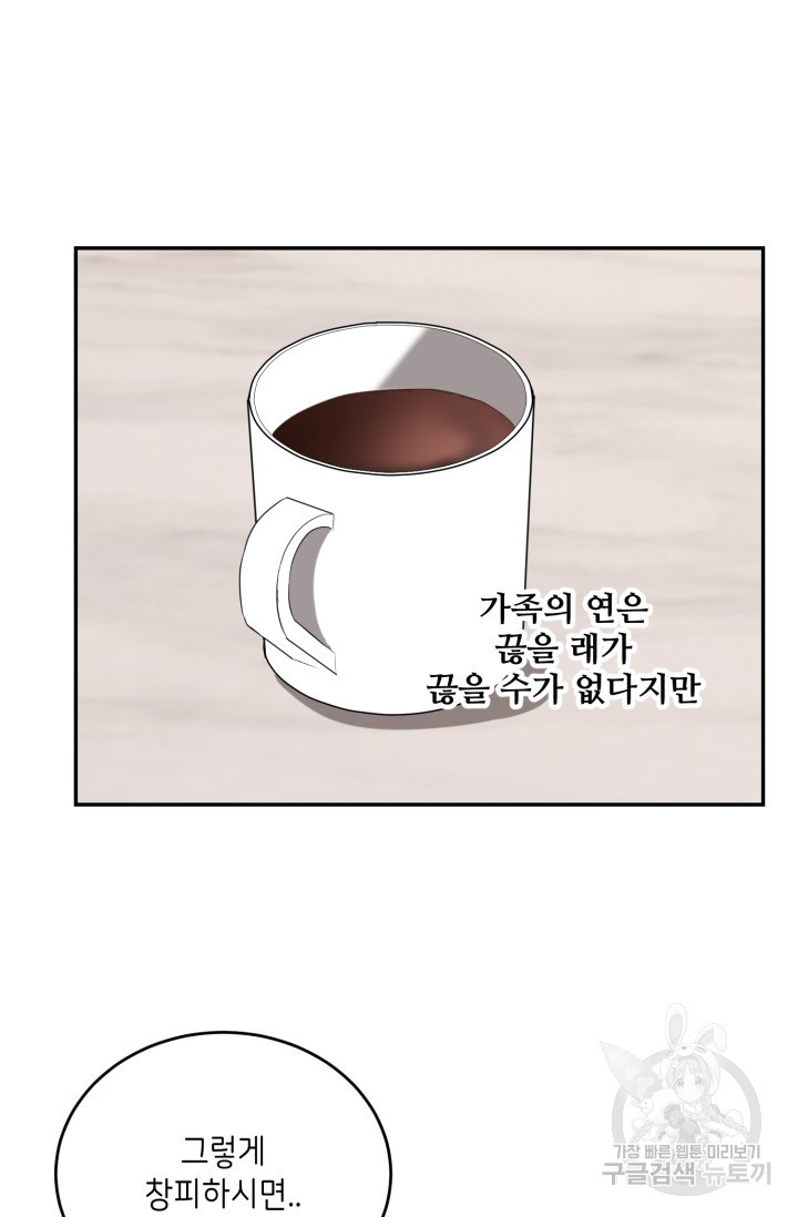 1708605100318451i0xtccdt.jpeg