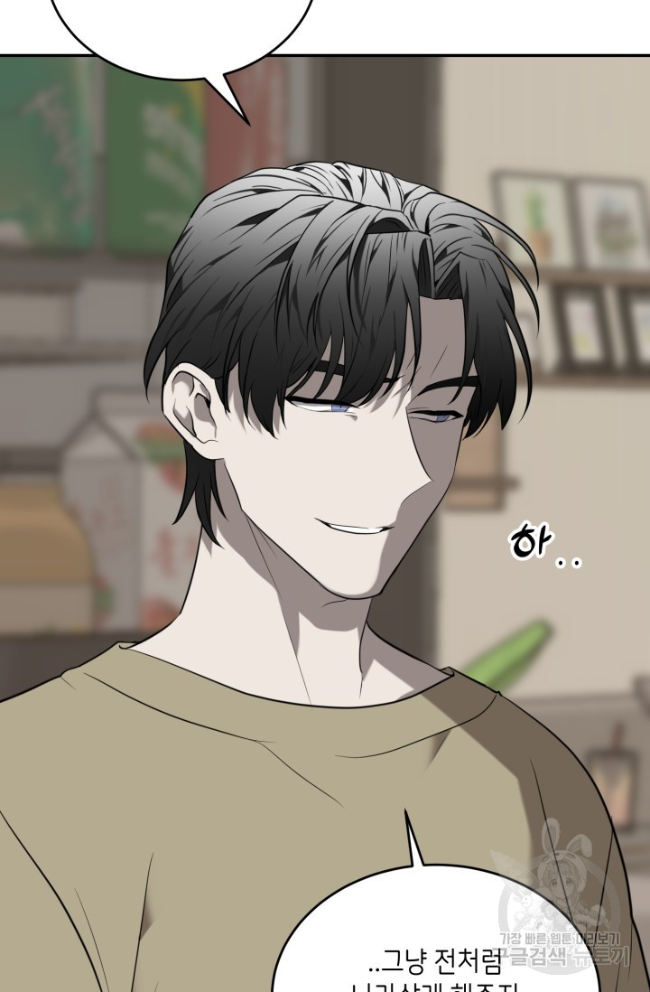 1708605100473ppyep3ucqha.jpeg