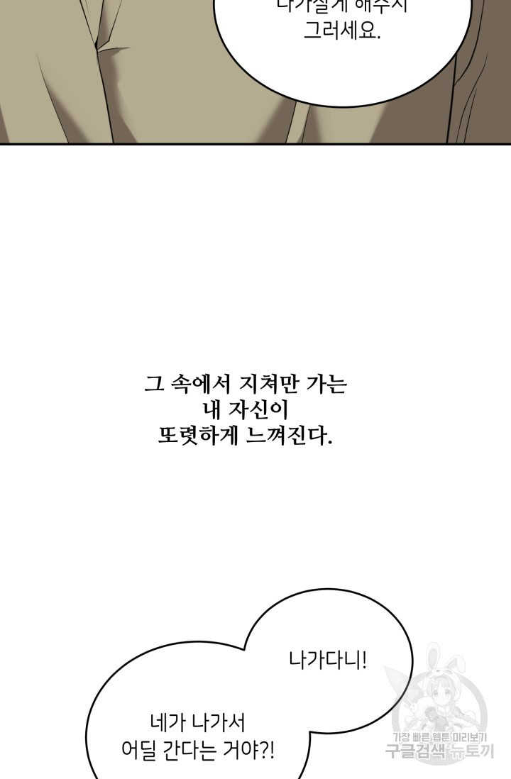 17086051006315dykw75sclv.jpeg