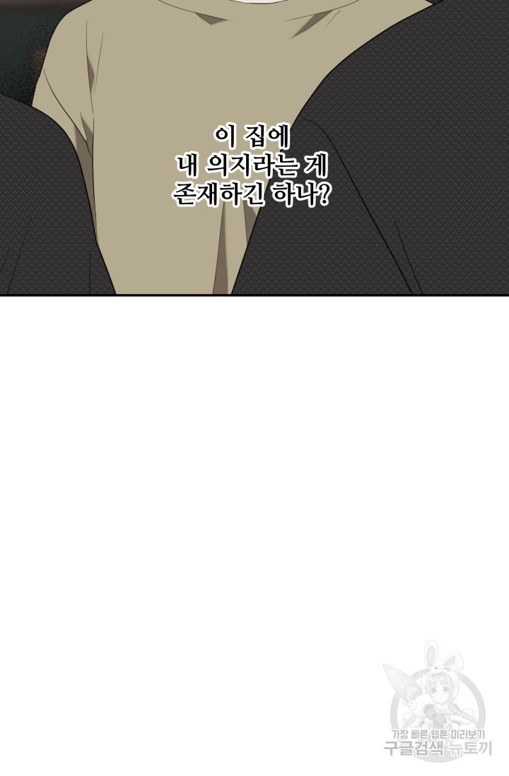 1708605101713lj4di4q4ck.jpeg