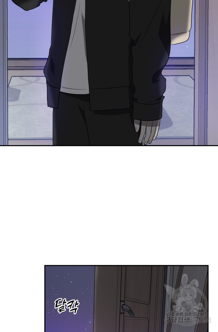 17086051021680r3075pawbu.jpeg