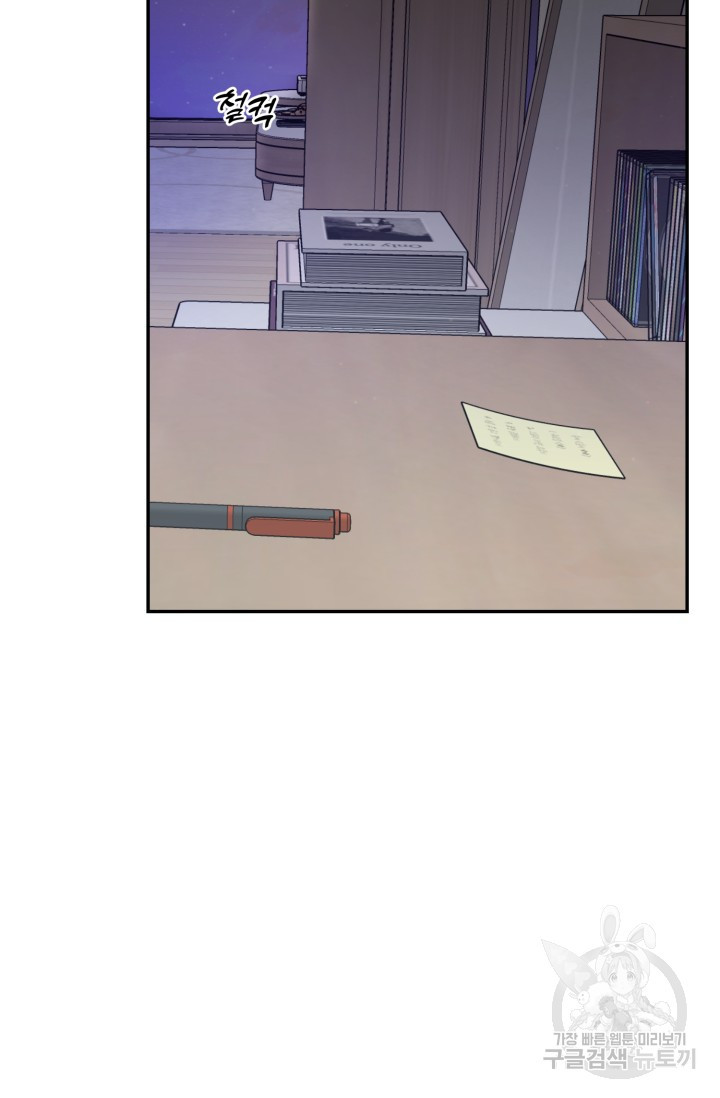 17086051023201r4w4939o43.jpeg