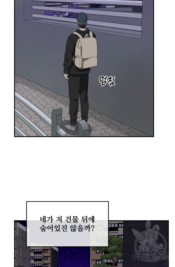 1708605102775bpnwqqtomq.jpeg