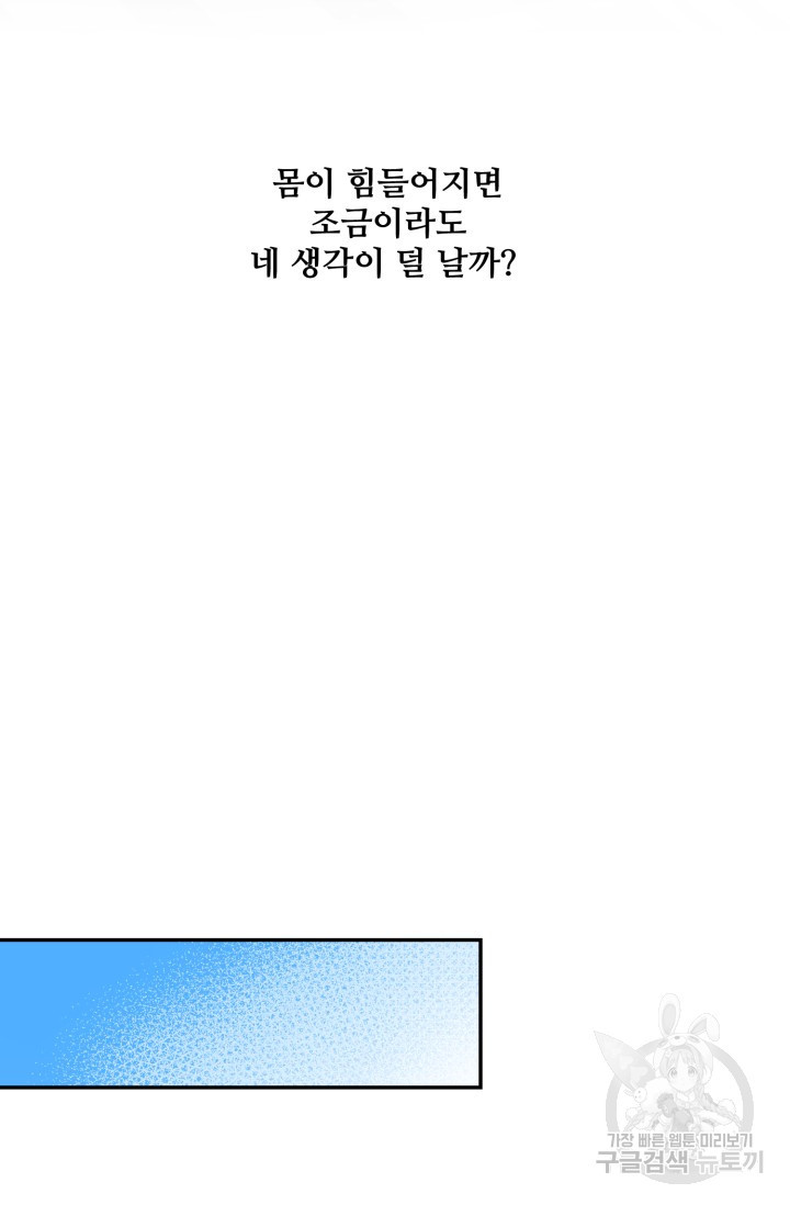 170860510353302p54txj5yz.jpeg