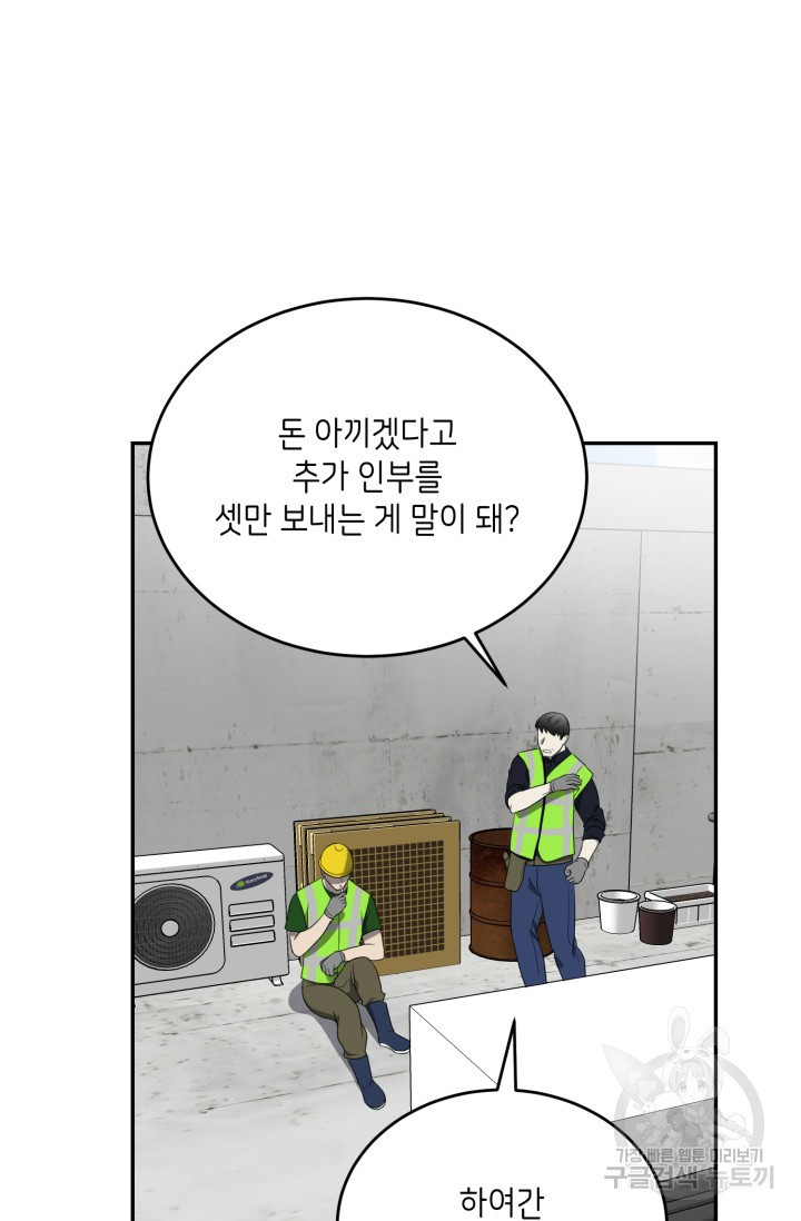 17086051039871hj1zuleq4r.jpeg