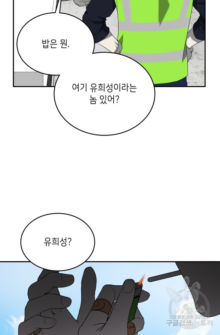 1708605104296f9xnn3a5izn.jpeg