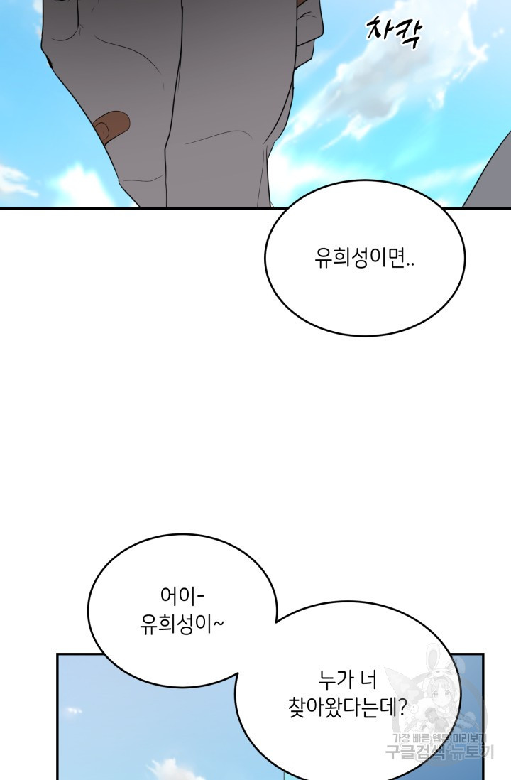 1708605104452s78wh0niqjq.jpeg