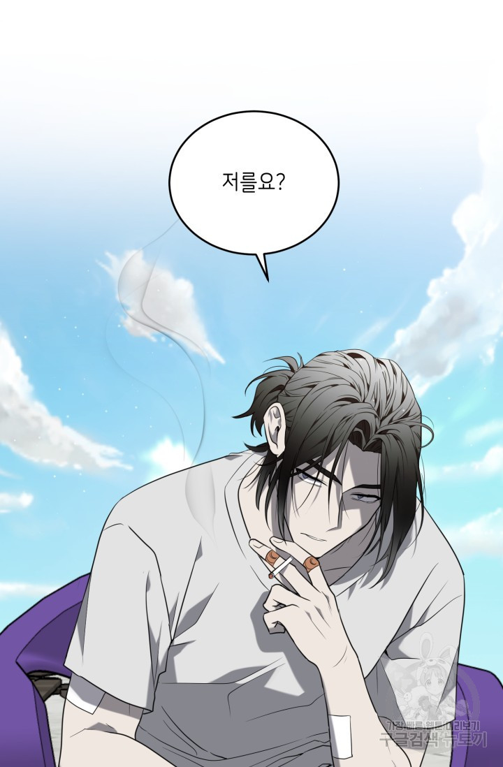 1708605107591dk9ml1lshi5.jpeg