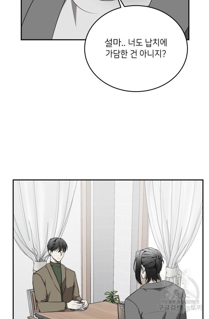 1708605125966ynn2gd4r0u.jpeg