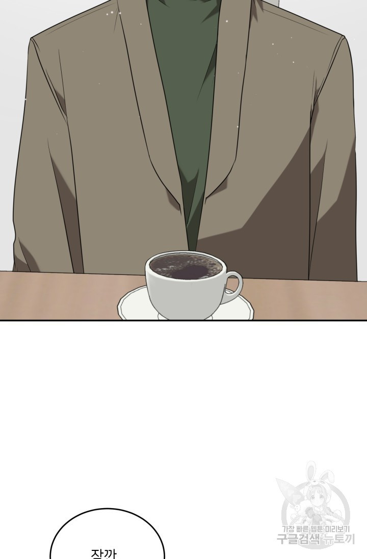 1708605128576lrvevdx7ehd.jpeg