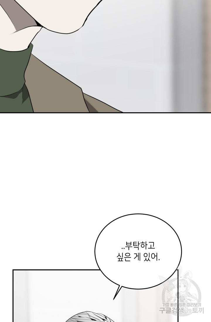 1708605148913iijz2ad8ebe.jpeg