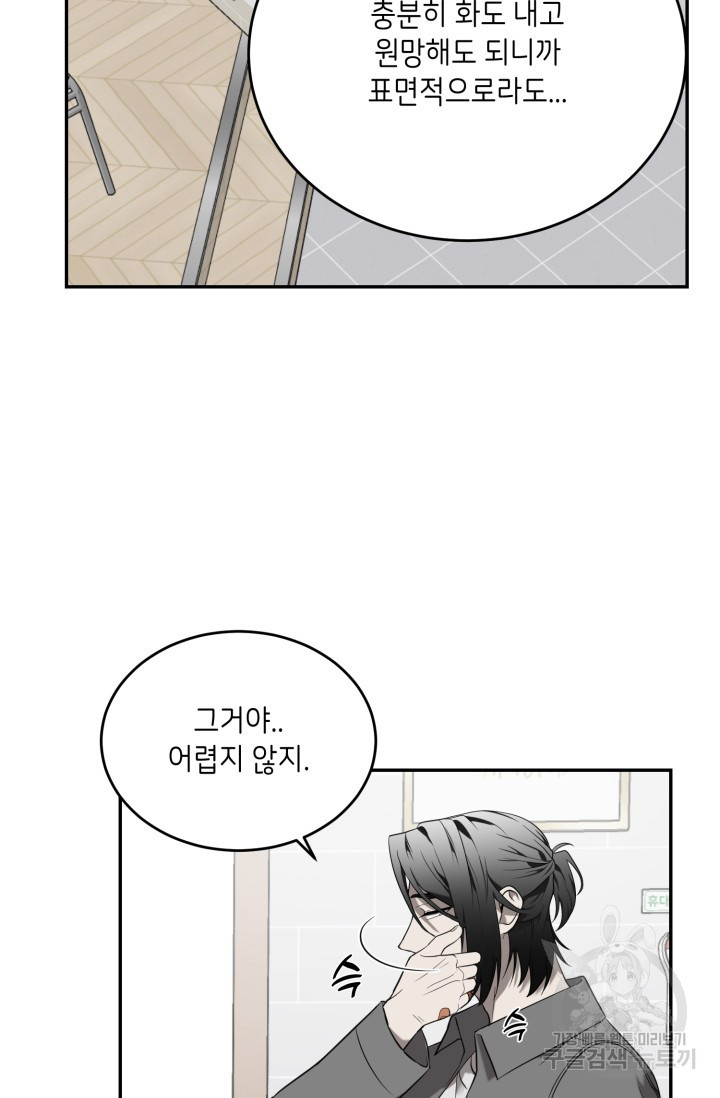 1708605149822jam58m926ys.jpeg