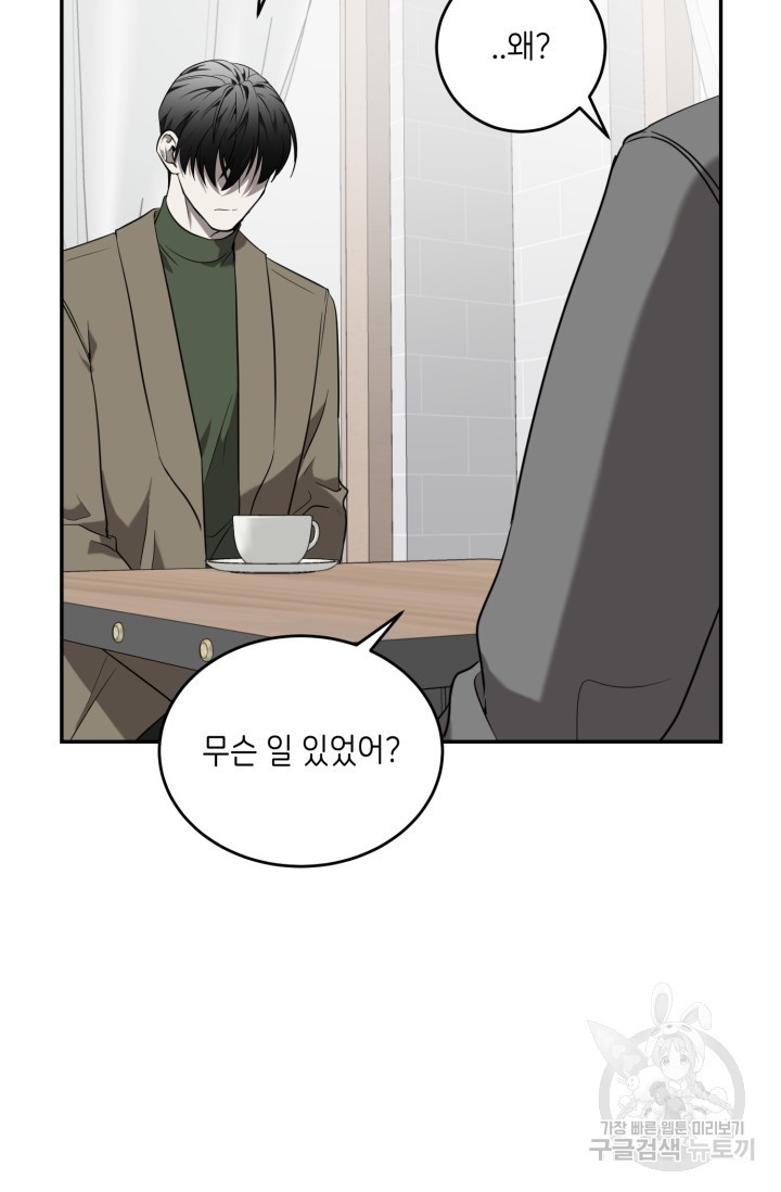 1708605150127dngrf64t5wf.jpeg