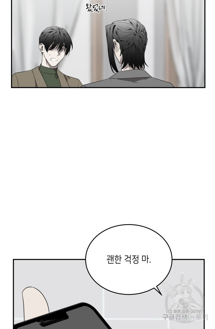 1708605154582na8kf3jtop.jpeg