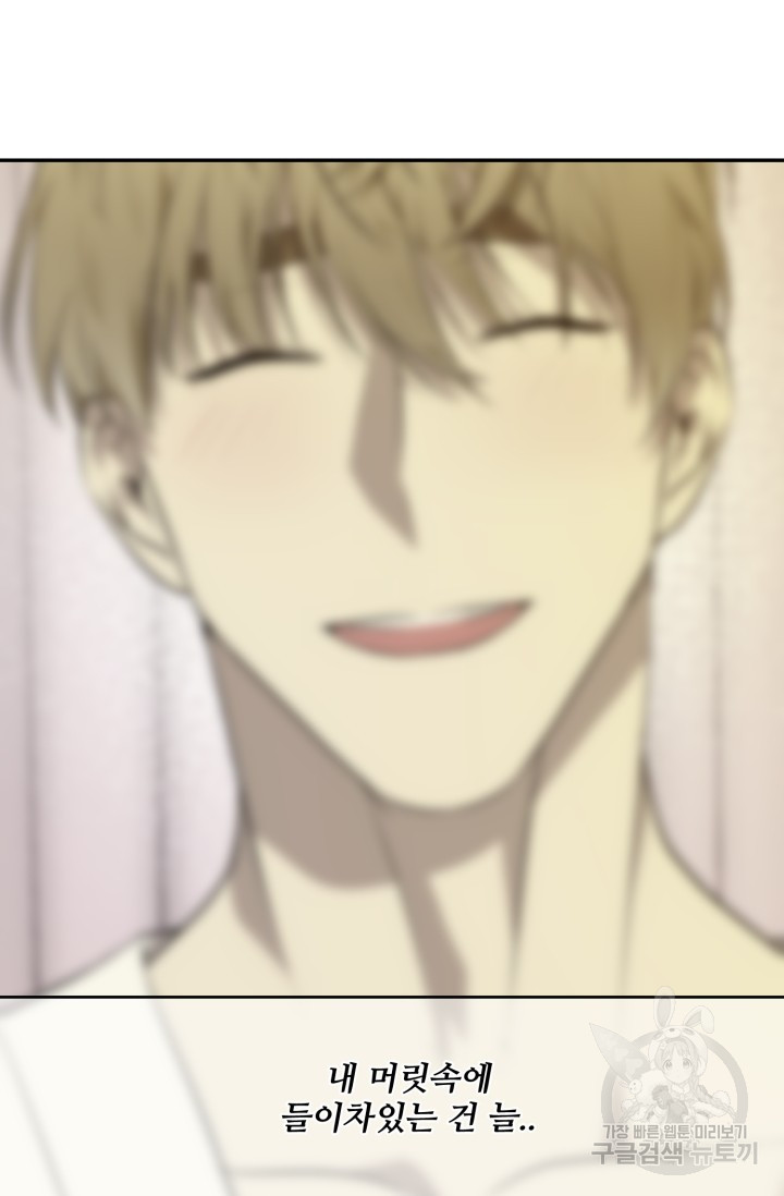 17086051550515wuvv368pir.jpeg