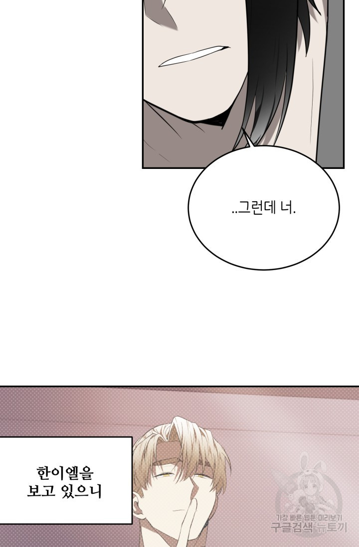 1708605155660vbp2m7061ep.jpeg