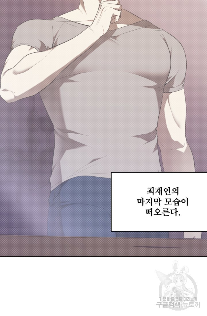 1708605155811244pjxaoyae.jpeg