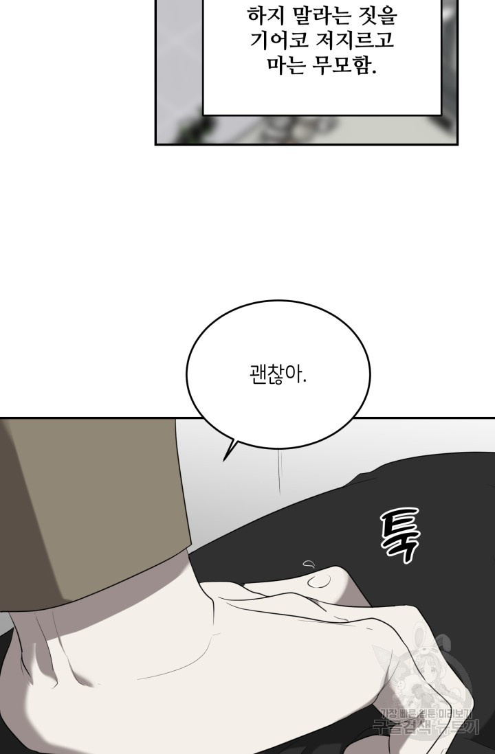 1708605156113s6gwo1sh5kh.jpeg