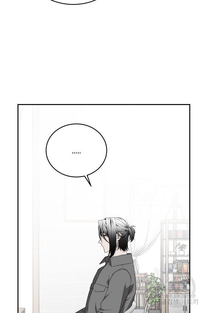 17086051565747b15oec46ls.jpeg