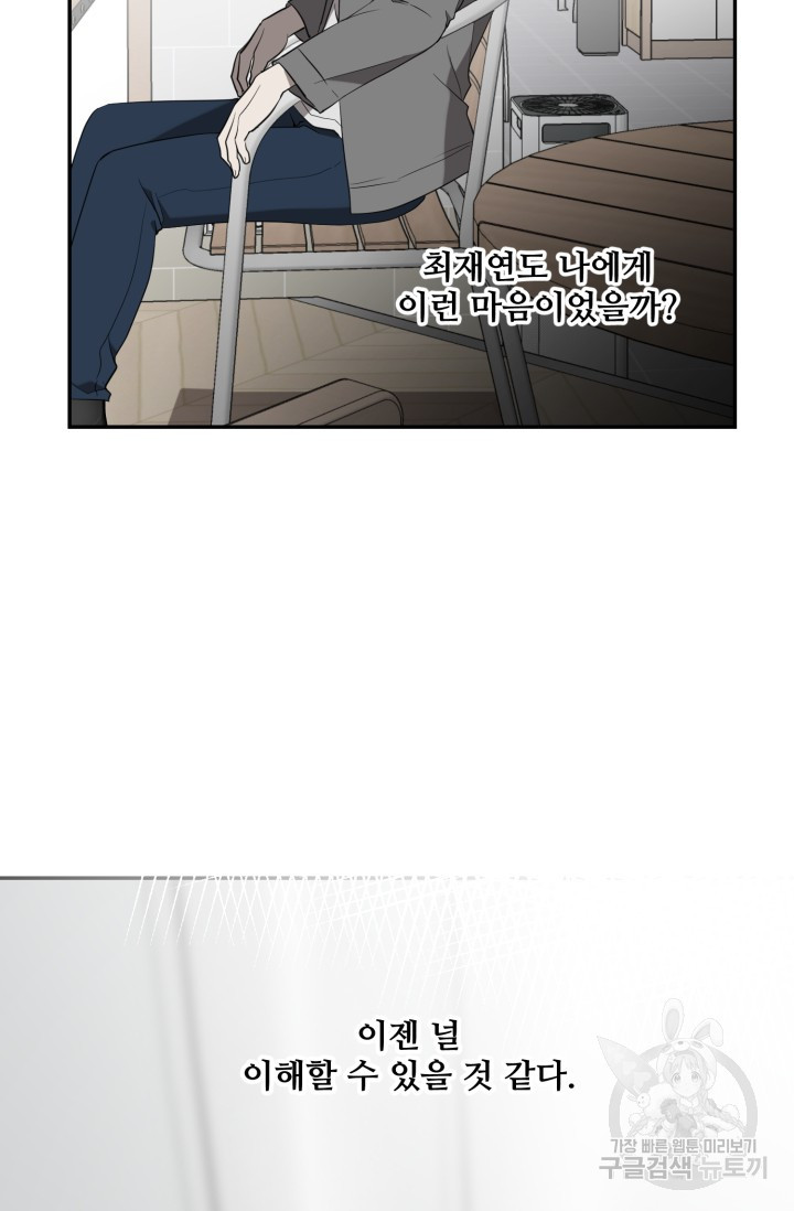 1708605156726pzbi2bsw7u.jpeg
