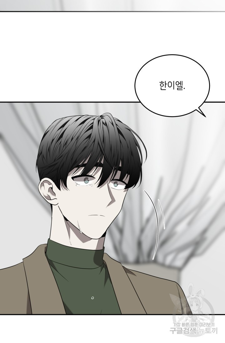 1708605156877tc2wgstbh38.jpeg