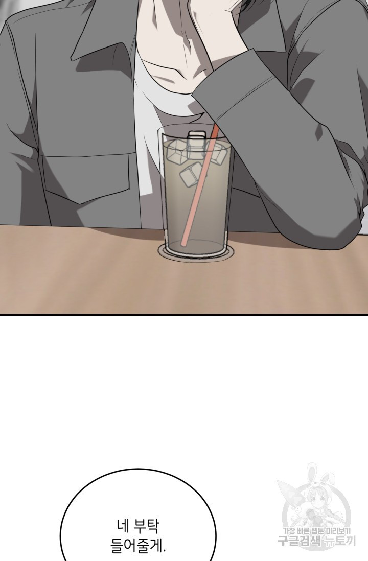 1708605157181qrakzlebbp.jpeg