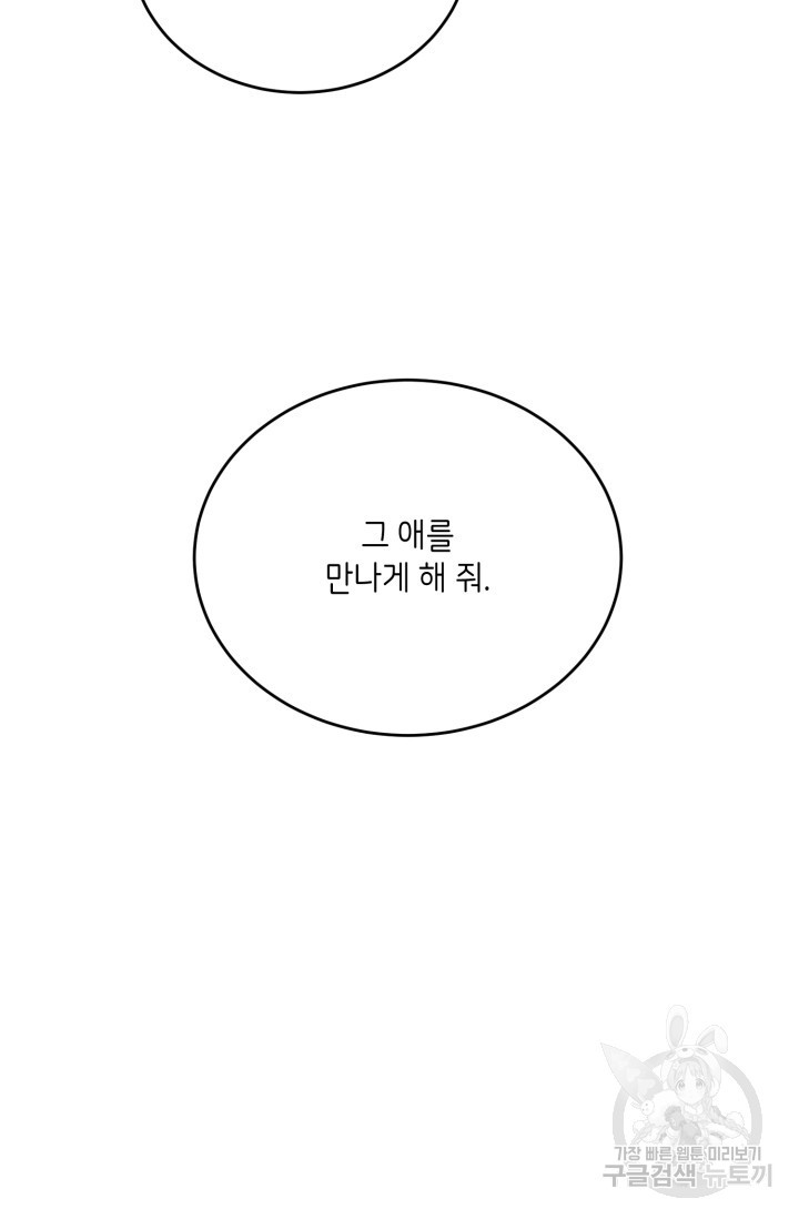 17086051573335gmqgwp4tug.jpeg