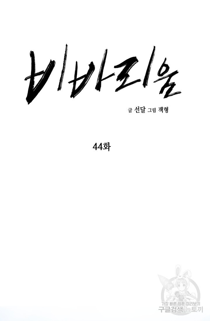1708605157484o7m9maam5vc.jpeg