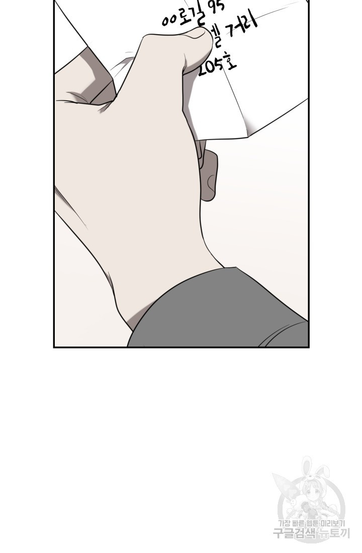 1708605157786rmsjerx4fco.jpeg