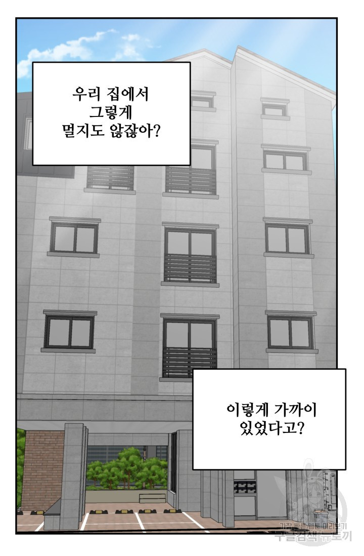 1708605157937owspmez88if.jpeg