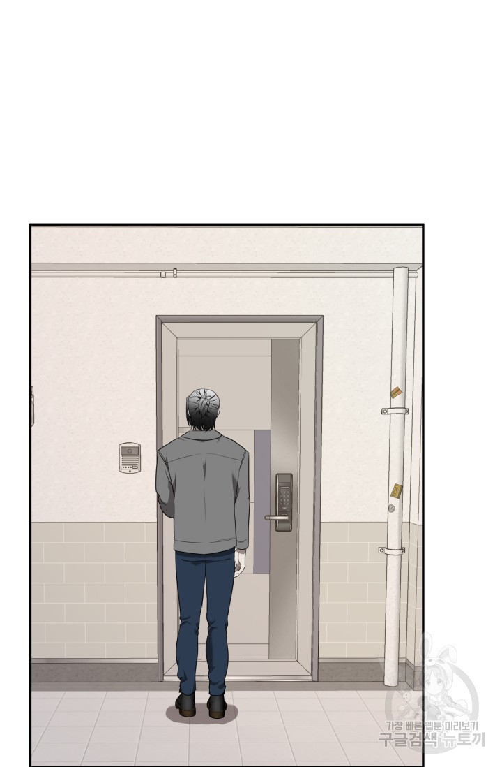 1708605158090lsbva89pkcg.jpeg