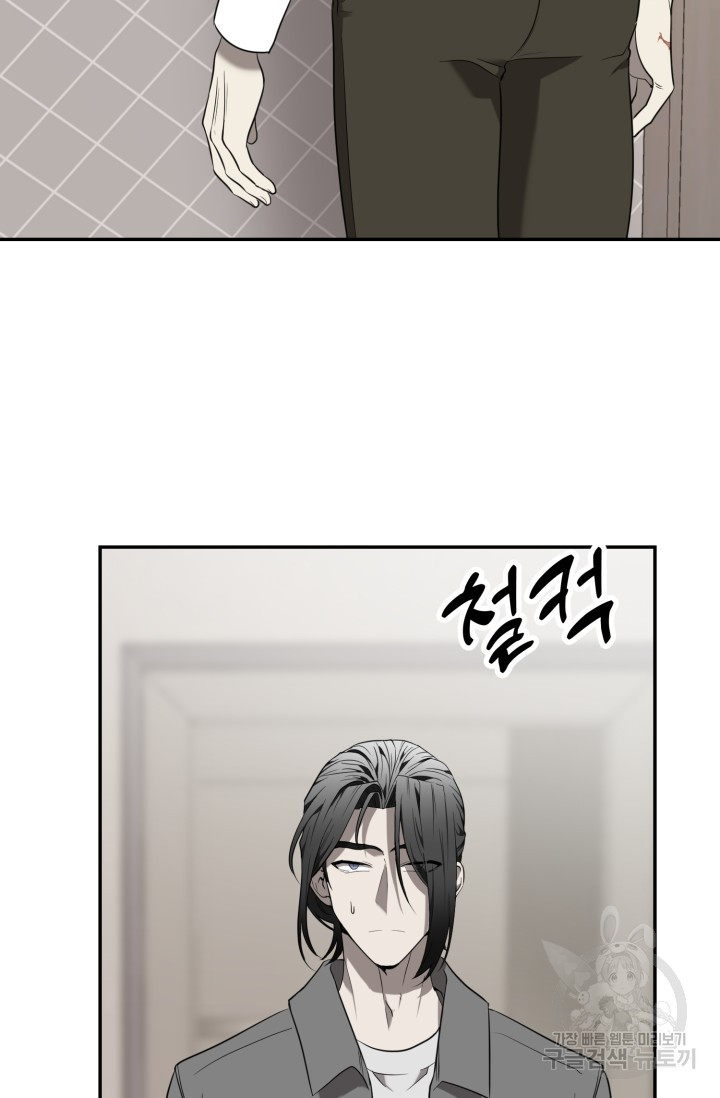 1708605162177wguy5eke2e.jpeg
