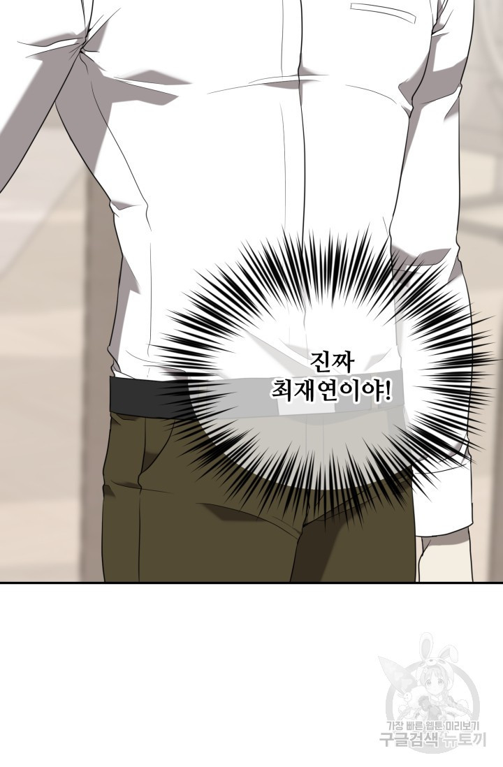 1708605163420asfu7neo0w4.jpeg