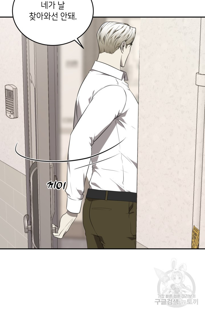 17086051640397fspo3thtba.jpeg