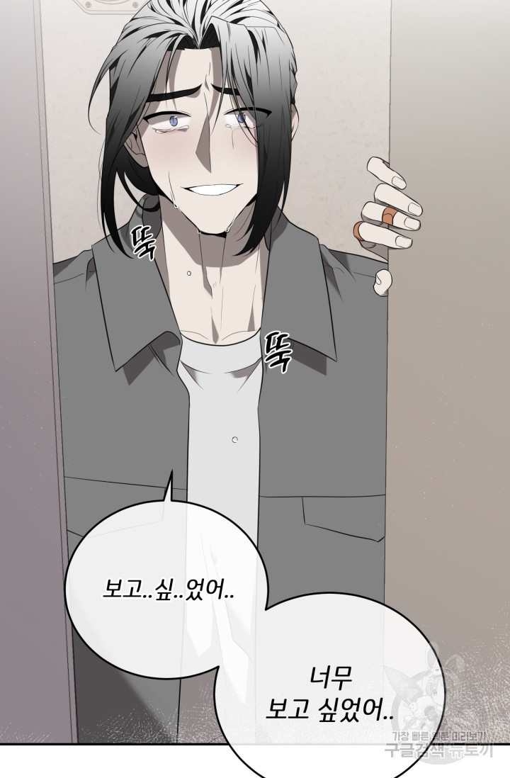 1708605164801pc5b45fjzv.jpeg