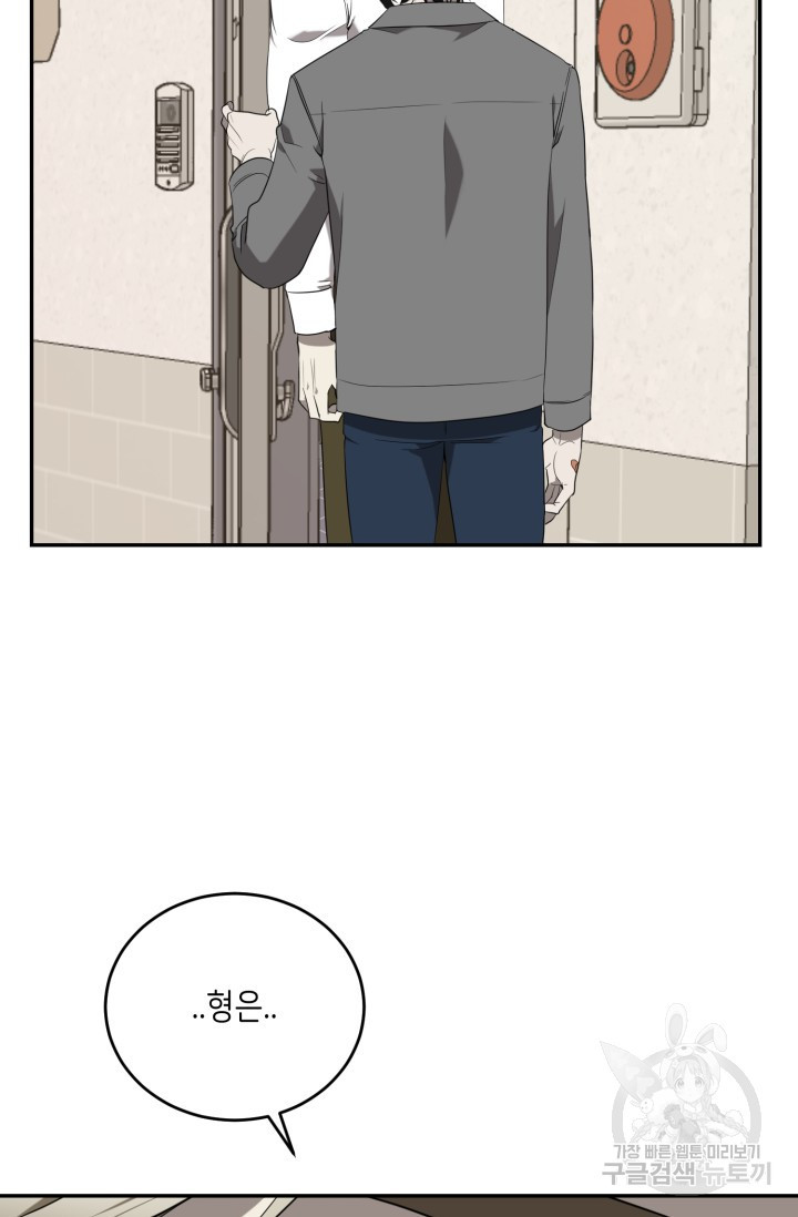 1708605165105lnhobhpso1.jpeg