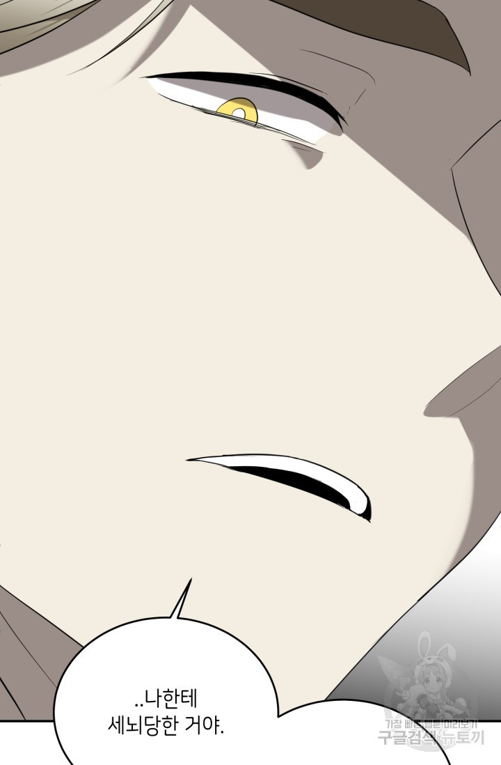 1708605165257sokt0q90efd.jpeg