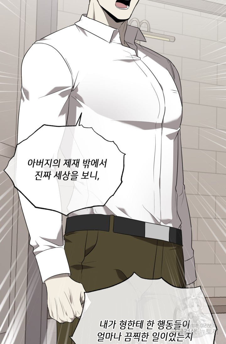 1708605165562aaqmn8viu04.jpeg